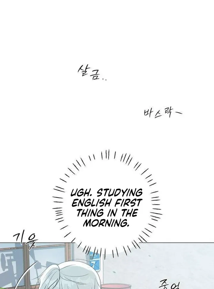 Hashtag: My First Love chapter 10 page 48