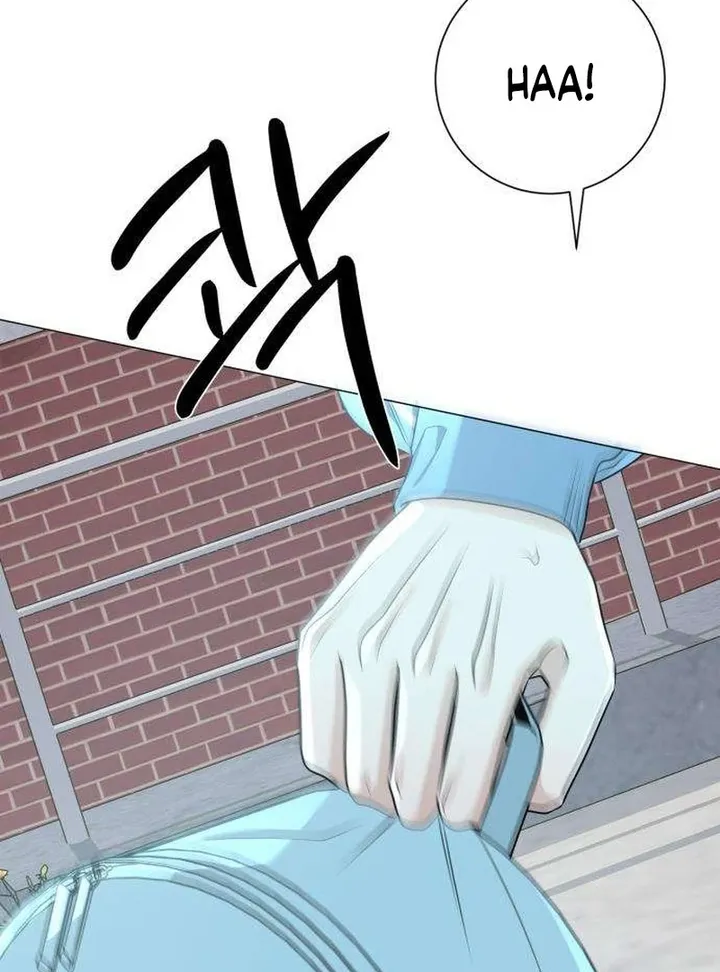 Hashtag: My First Love chapter 10 page 63