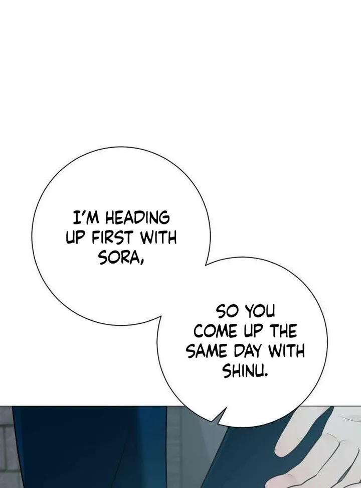 Hashtag: My First Love chapter 10 page 7