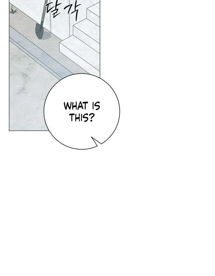 Hashtag: My First Love chapter 10 page 74
