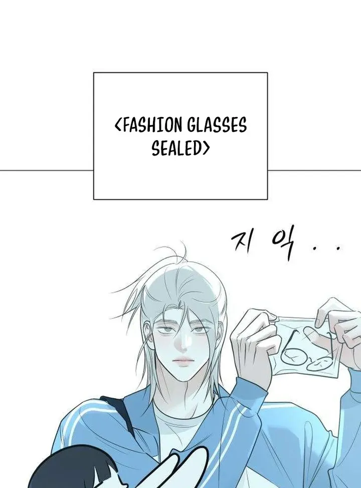 Hashtag: My First Love chapter 10 page 88