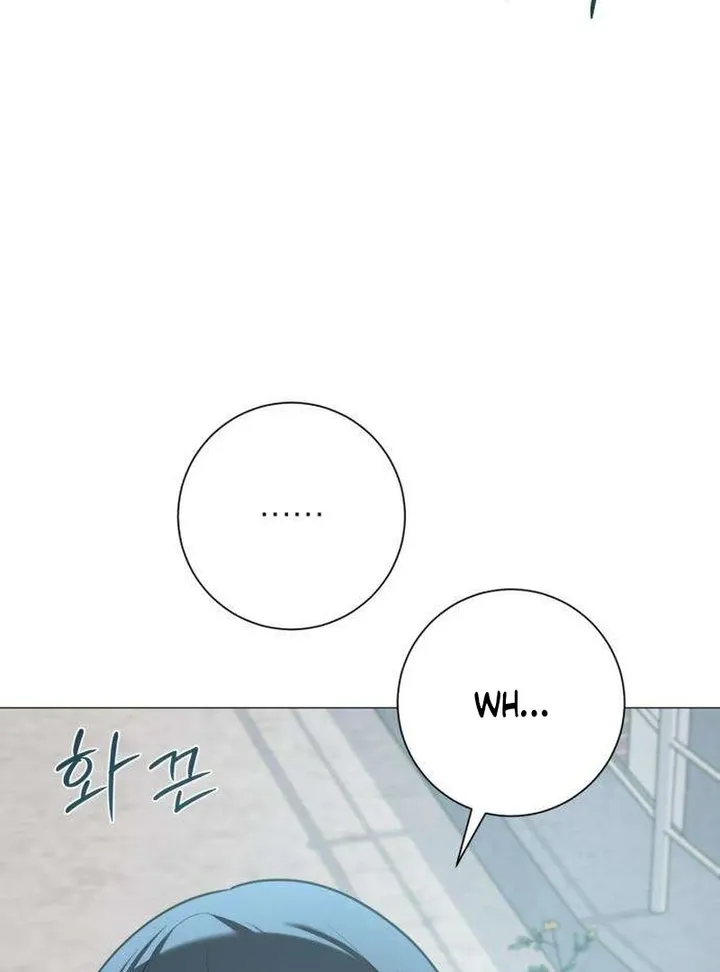 Hashtag: My First Love chapter 10 page 96