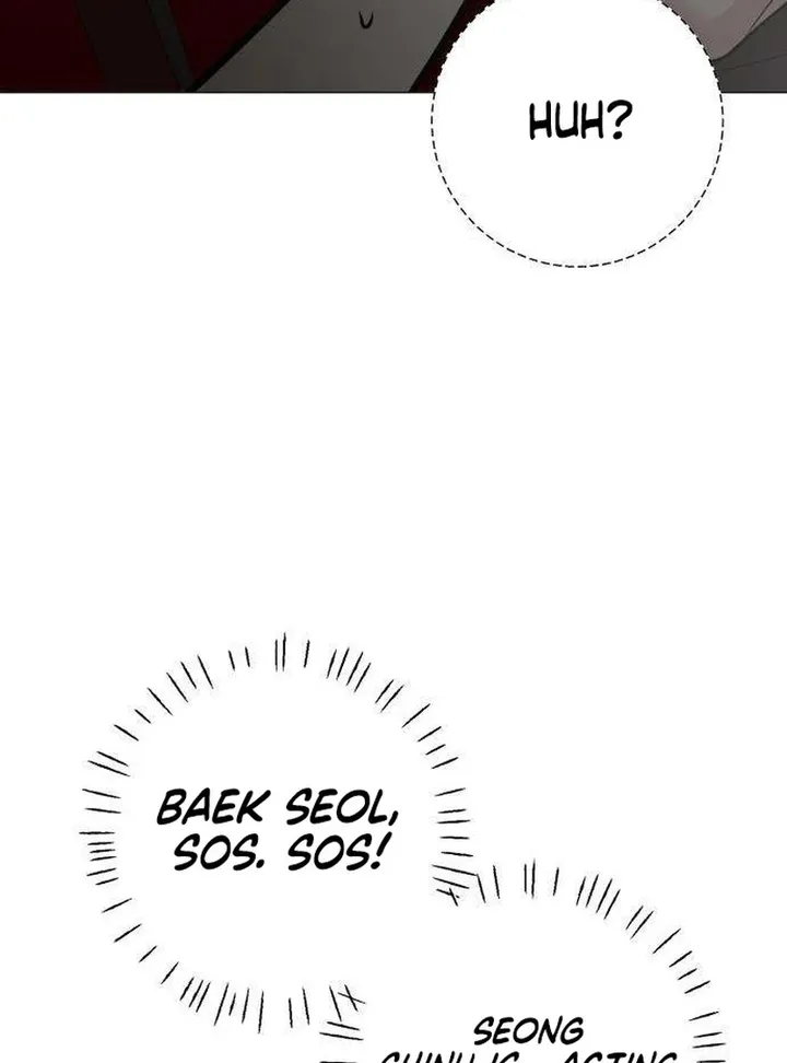 Hashtag: My First Love chapter 11 page 131
