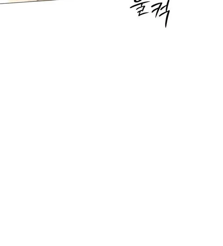 Hashtag: My First Love chapter 11 page 158