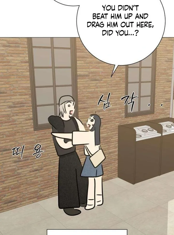 Hashtag: My First Love chapter 11 page 31