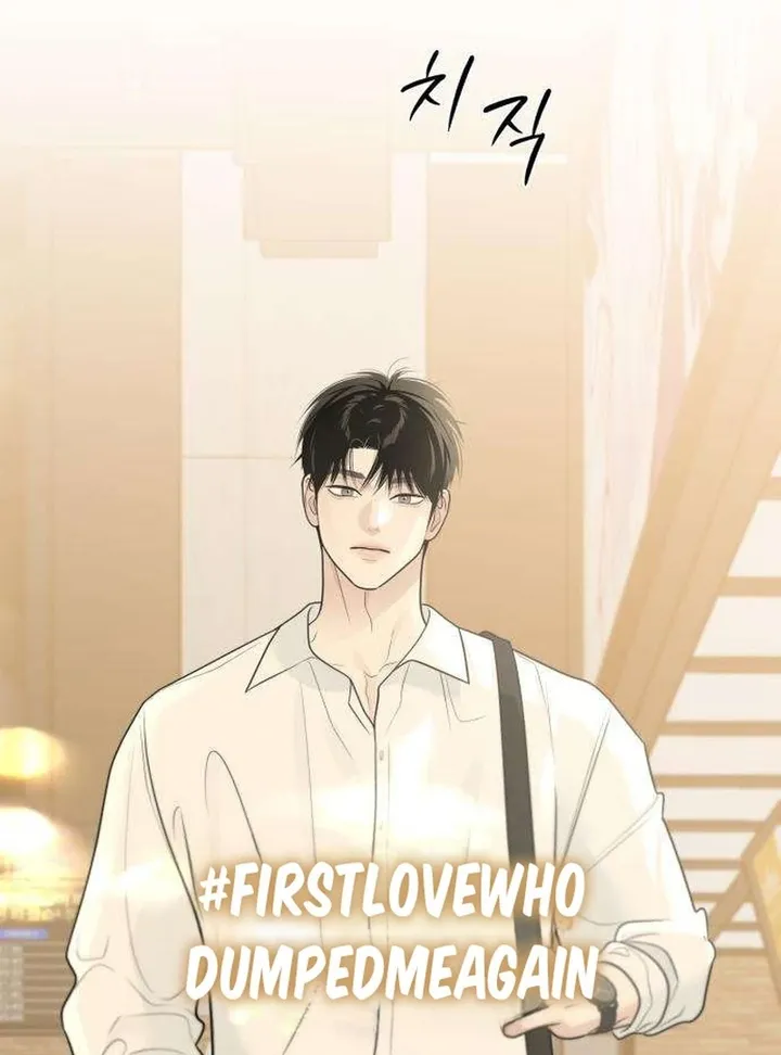 Hashtag: My First Love chapter 11 page 55