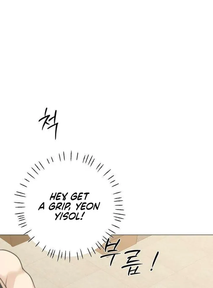 Hashtag: My First Love chapter 11 page 64
