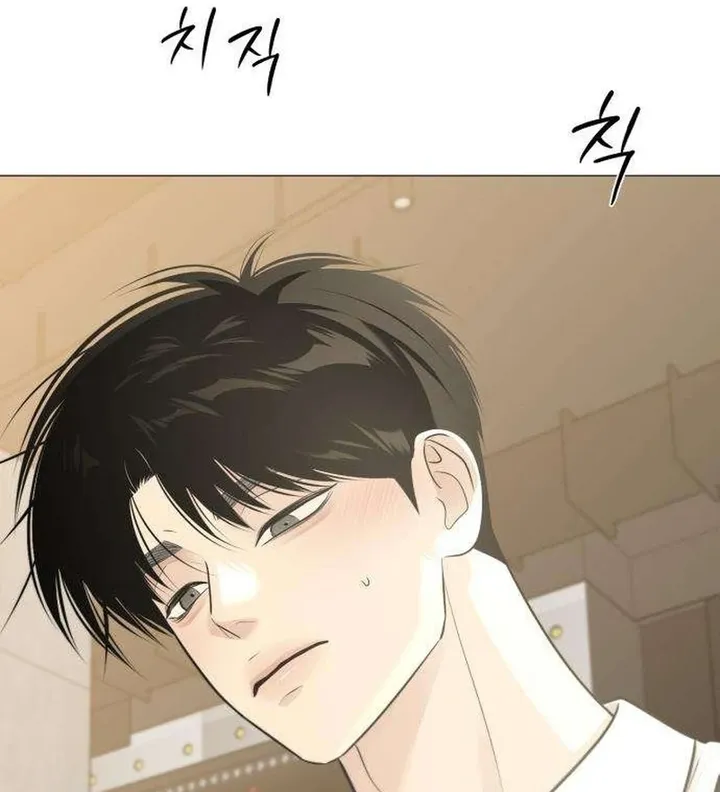Hashtag: My First Love chapter 11 page 67