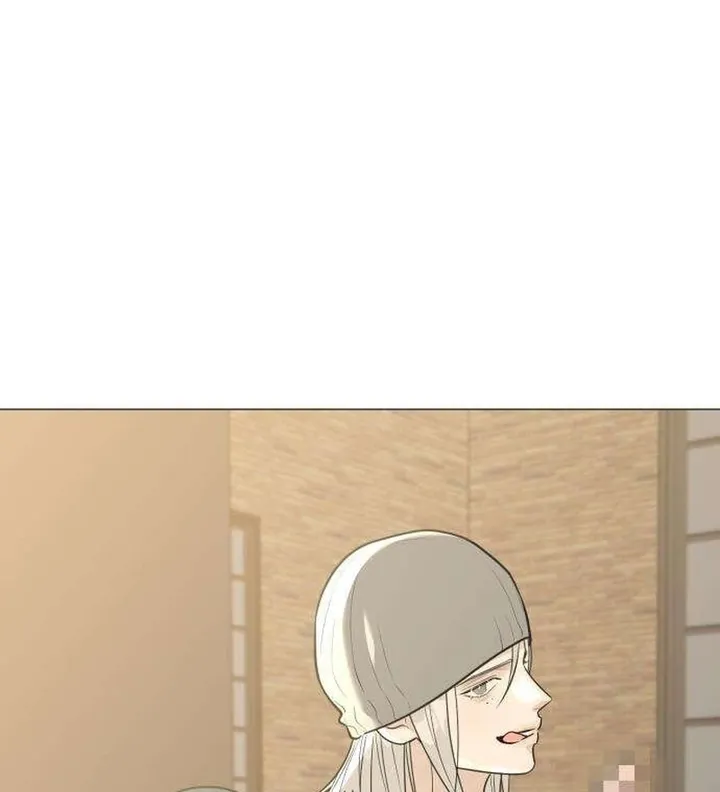 Hashtag: My First Love chapter 11 page 77