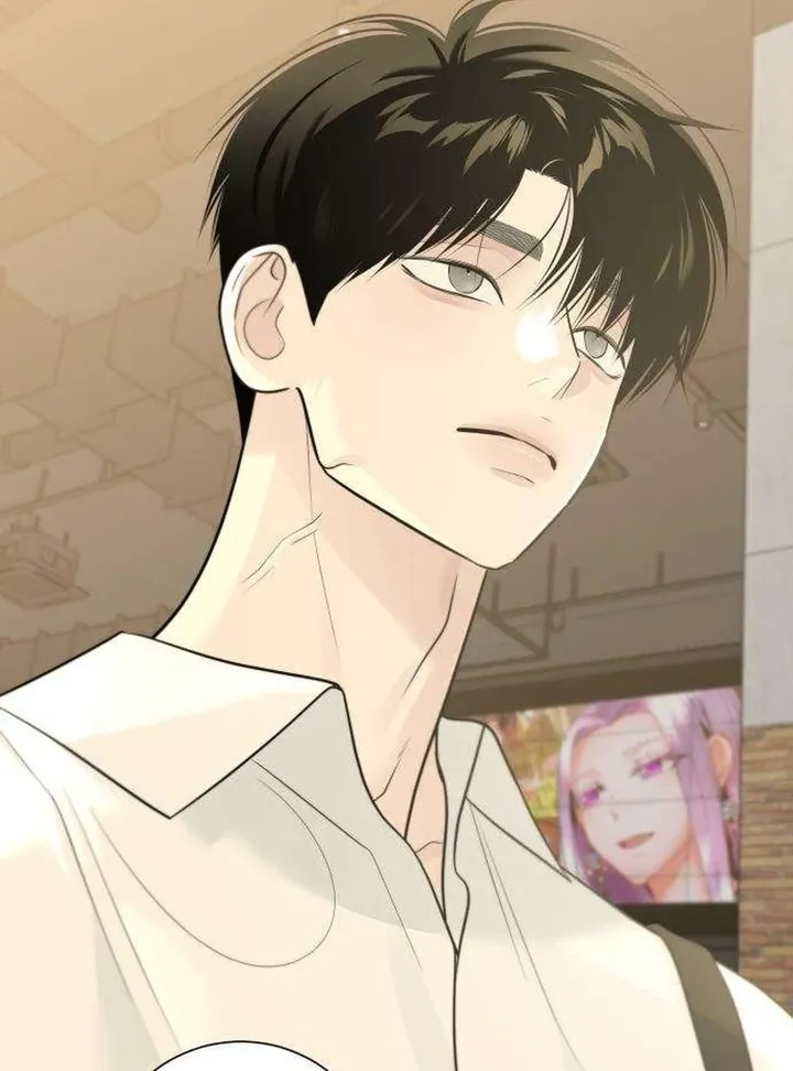Hashtag: My First Love chapter 11 page 80
