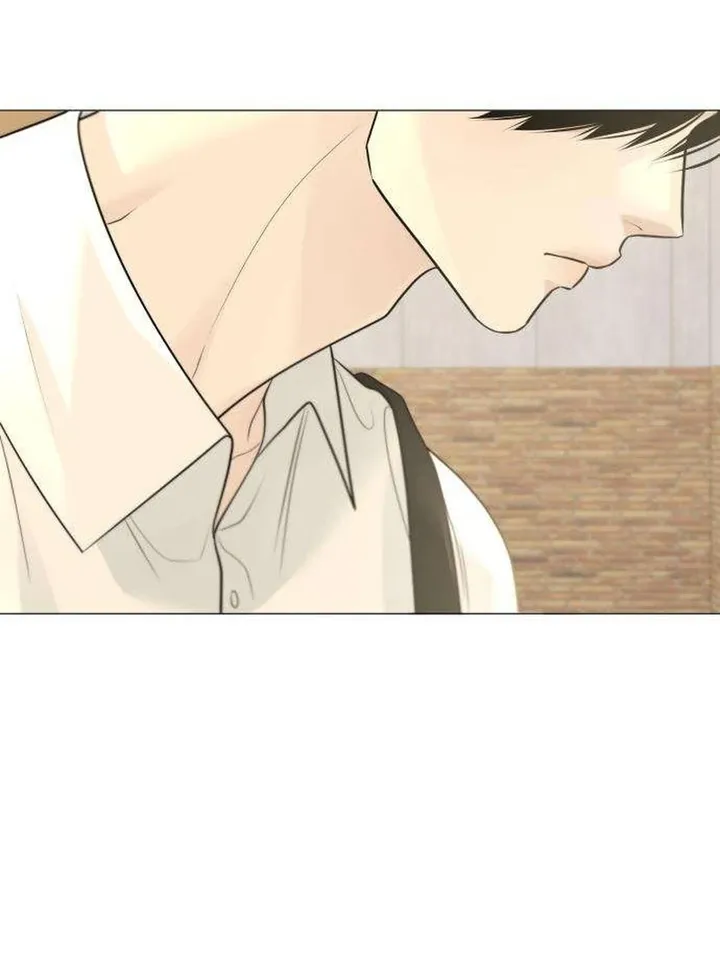 Hashtag: My First Love chapter 11 page 84