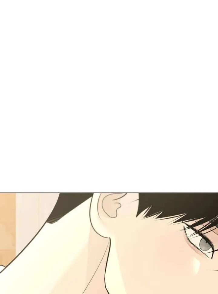 Hashtag: My First Love chapter 11 page 85