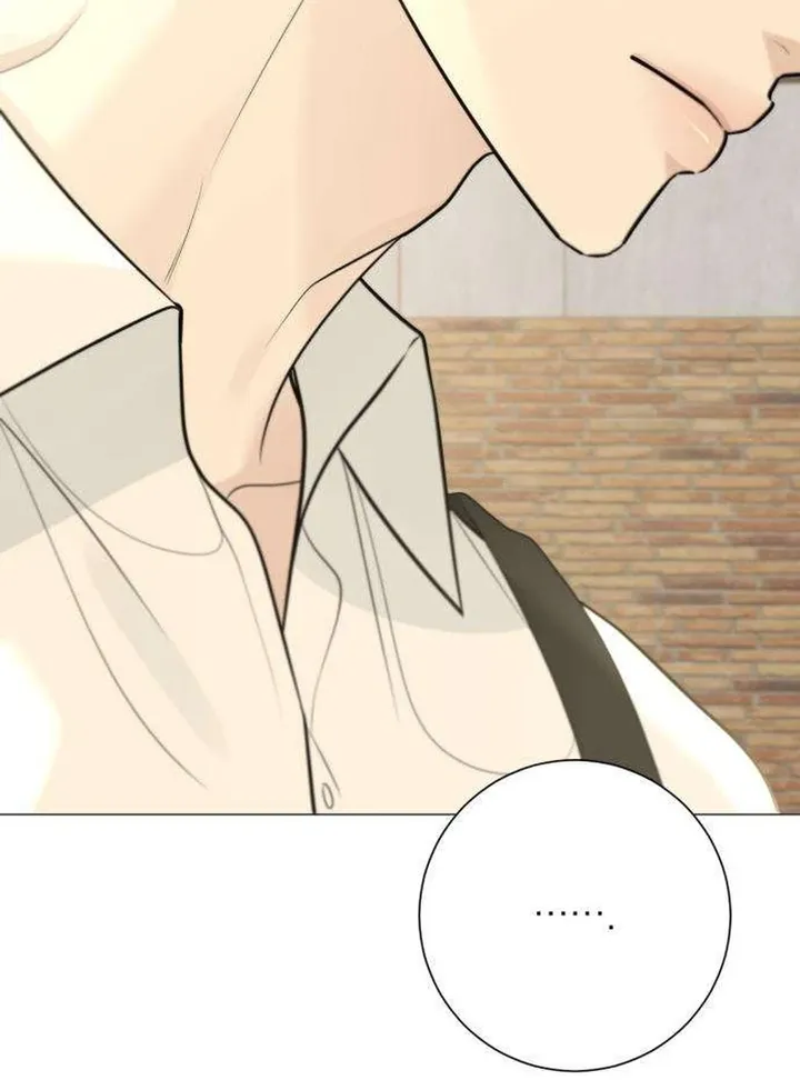 Hashtag: My First Love chapter 11 page 86