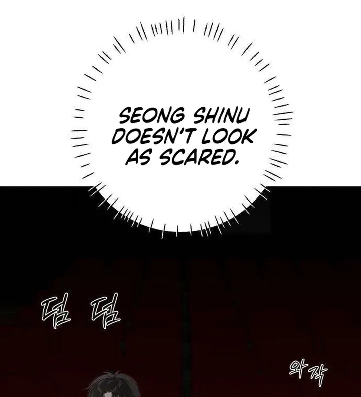 Hashtag: My First Love chapter 11 page 92