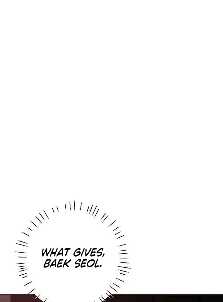 Hashtag: My First Love chapter 11 page 94