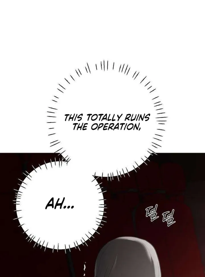 Hashtag: My First Love chapter 11 page 96