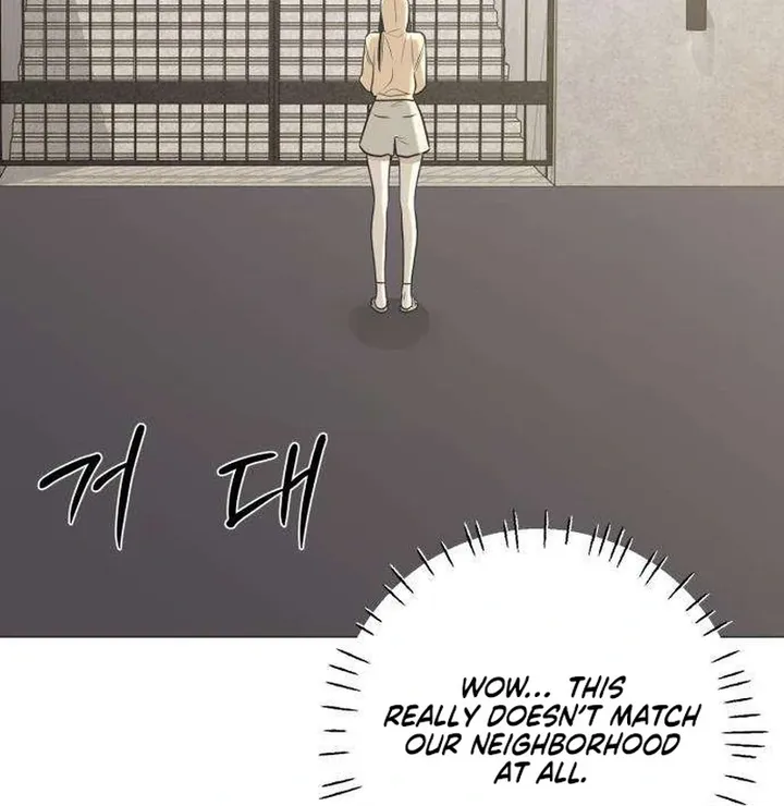 Hashtag: My First Love chapter 12 page 111