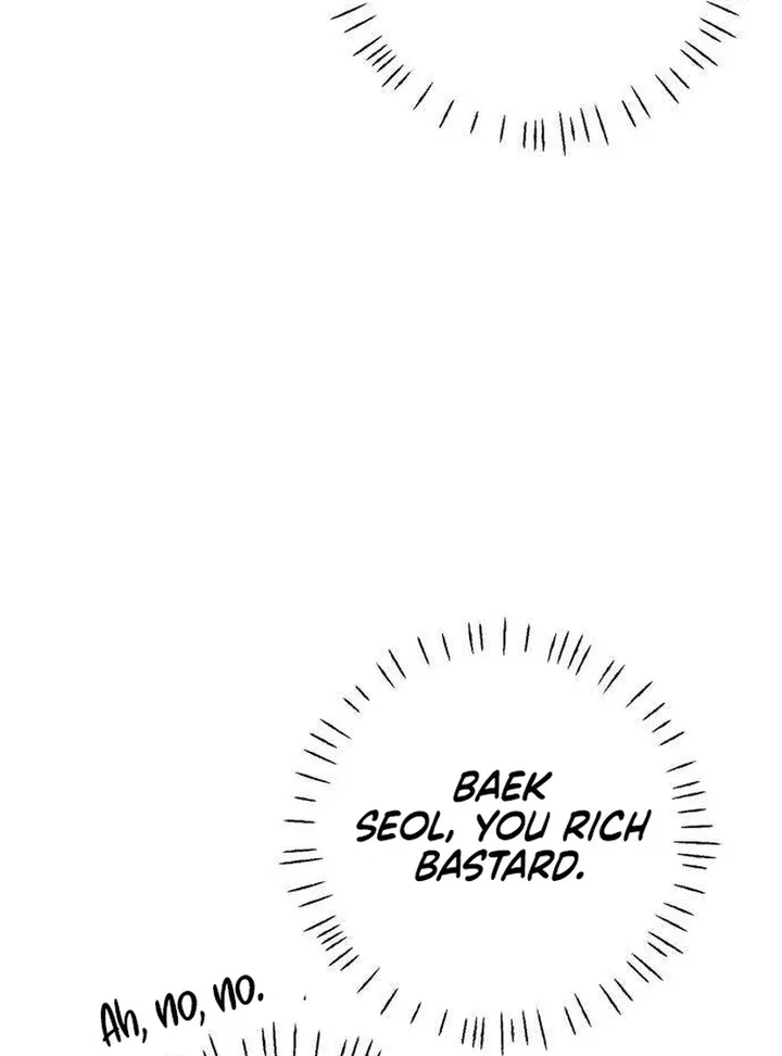Hashtag: My First Love chapter 12 page 112