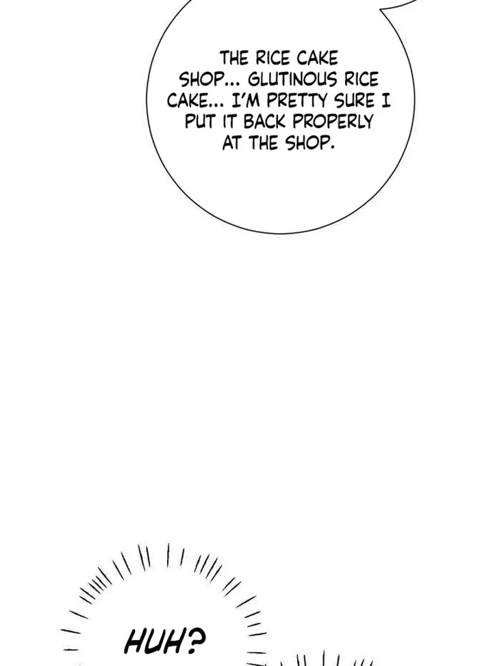 Hashtag: My First Love chapter 12 page 121