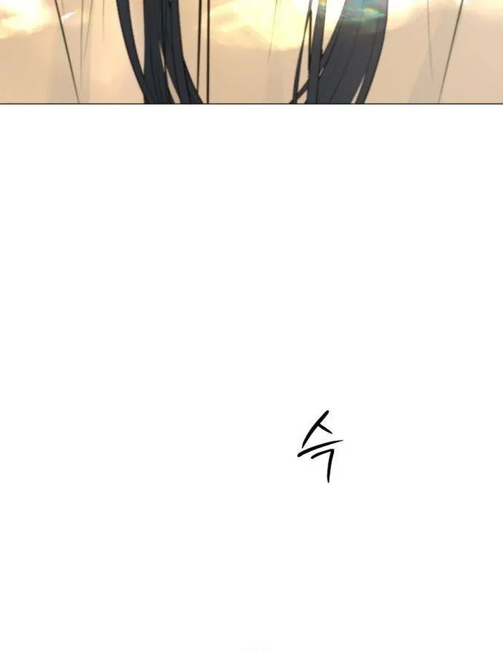 Hashtag: My First Love chapter 12 page 128