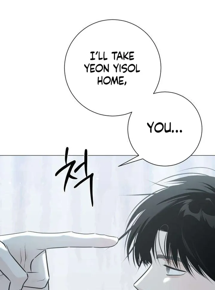 Hashtag: My First Love chapter 12 page 20