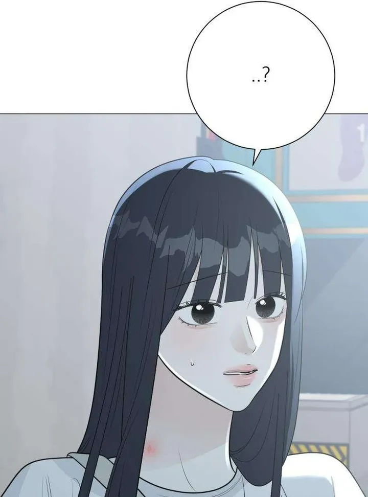 Hashtag: My First Love chapter 12 page 3