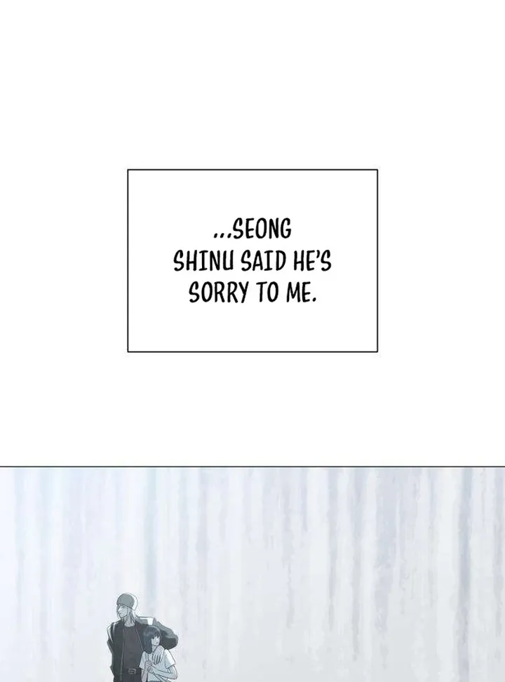 Hashtag: My First Love chapter 12 page 31