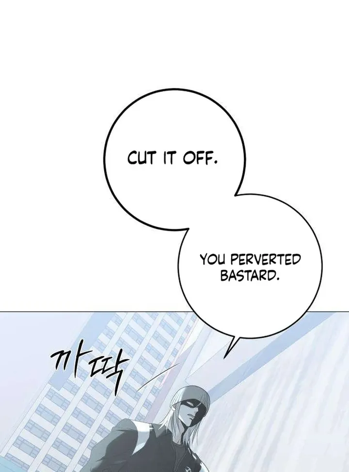 Hashtag: My First Love chapter 12 page 60