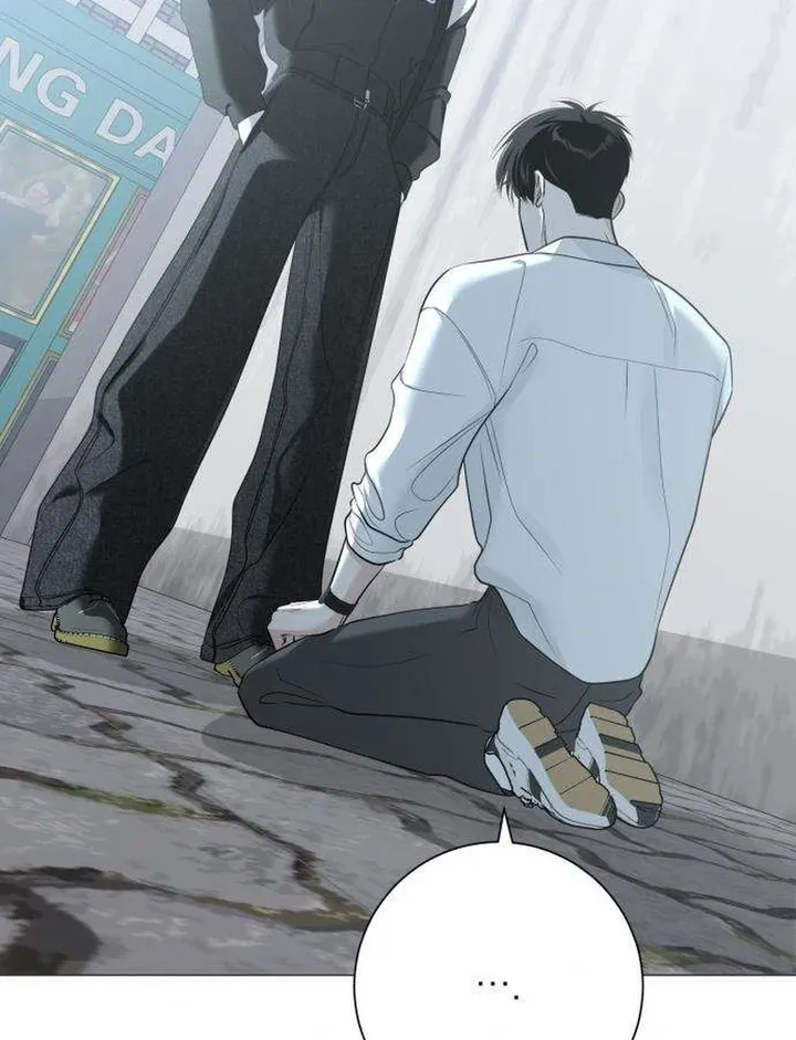 Hashtag: My First Love chapter 12 page 61