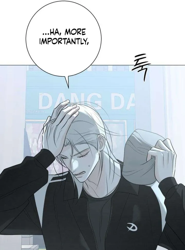Hashtag: My First Love chapter 12 page 68