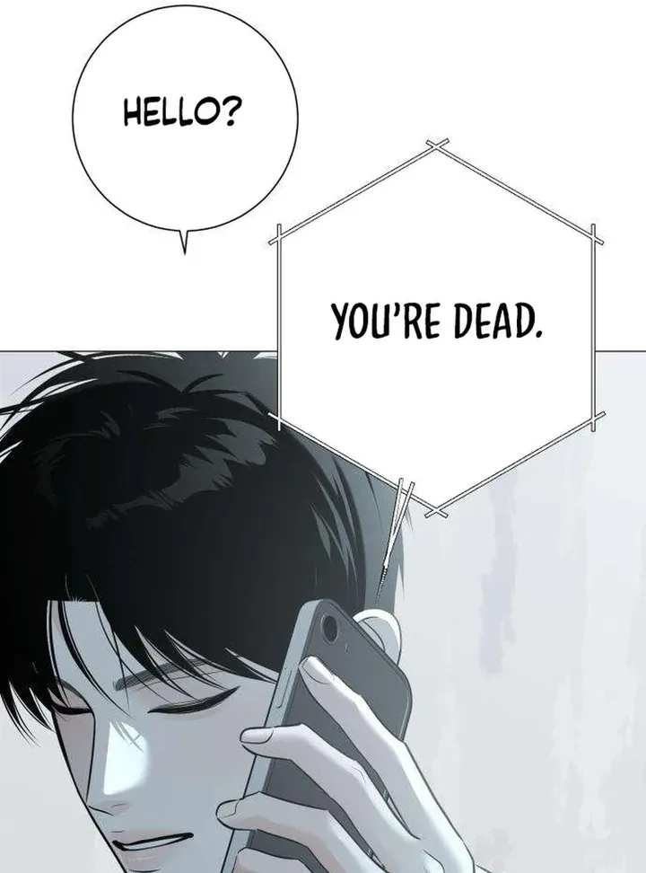 Hashtag: My First Love chapter 12 page 79