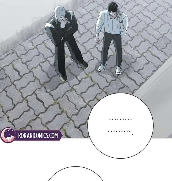 Hashtag: My First Love chapter 12 page 87
