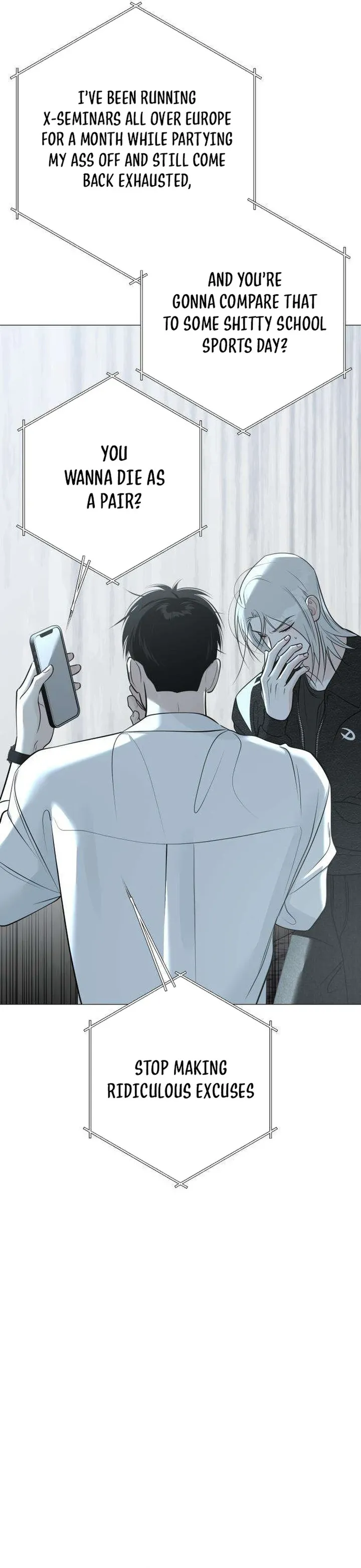 Hashtag: My First Love chapter 12 page 90