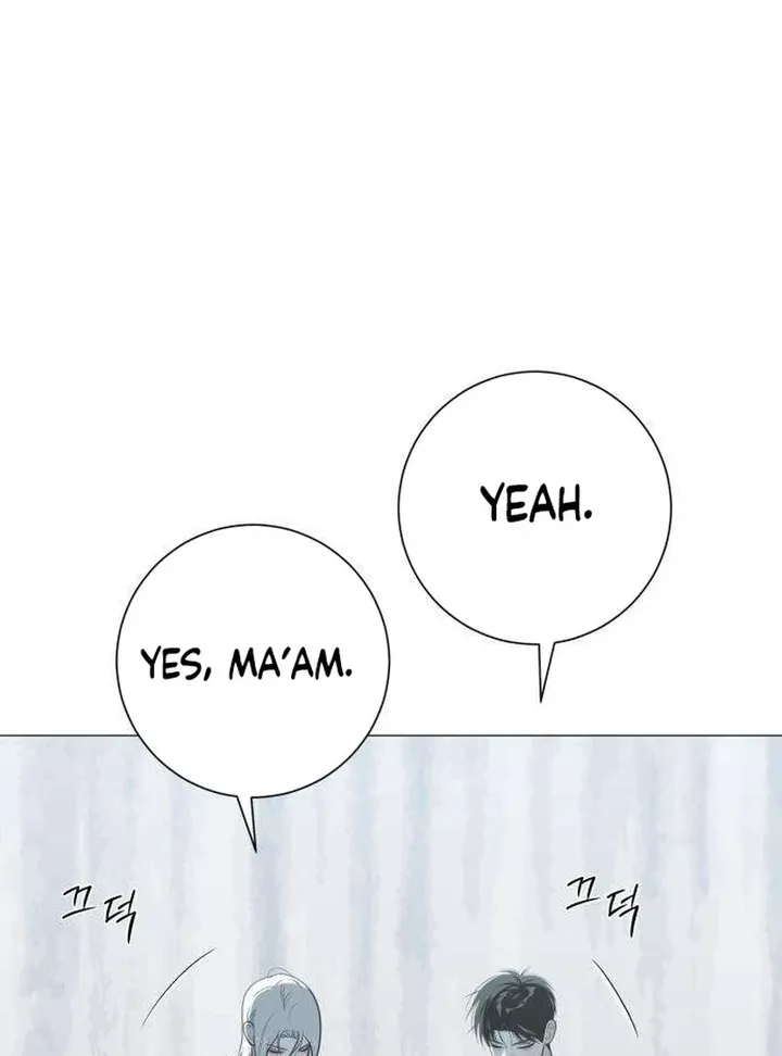 Hashtag: My First Love chapter 12 page 93
