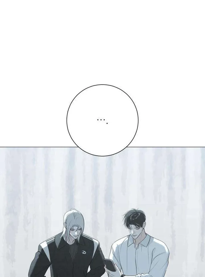 Hashtag: My First Love chapter 12 page 98