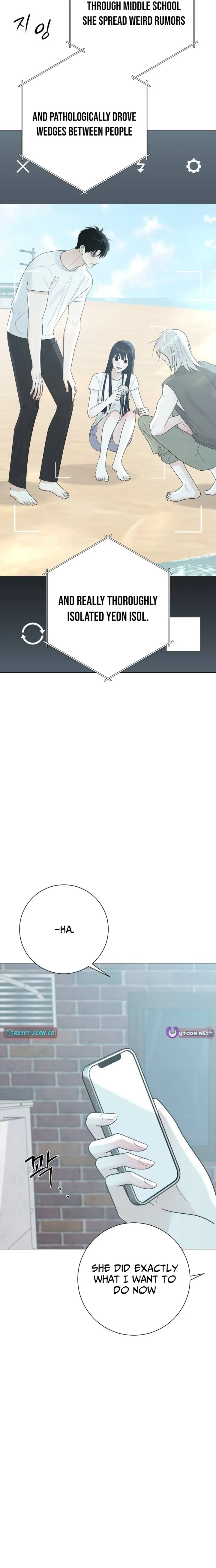 Hashtag: My First Love chapter 17 page 11