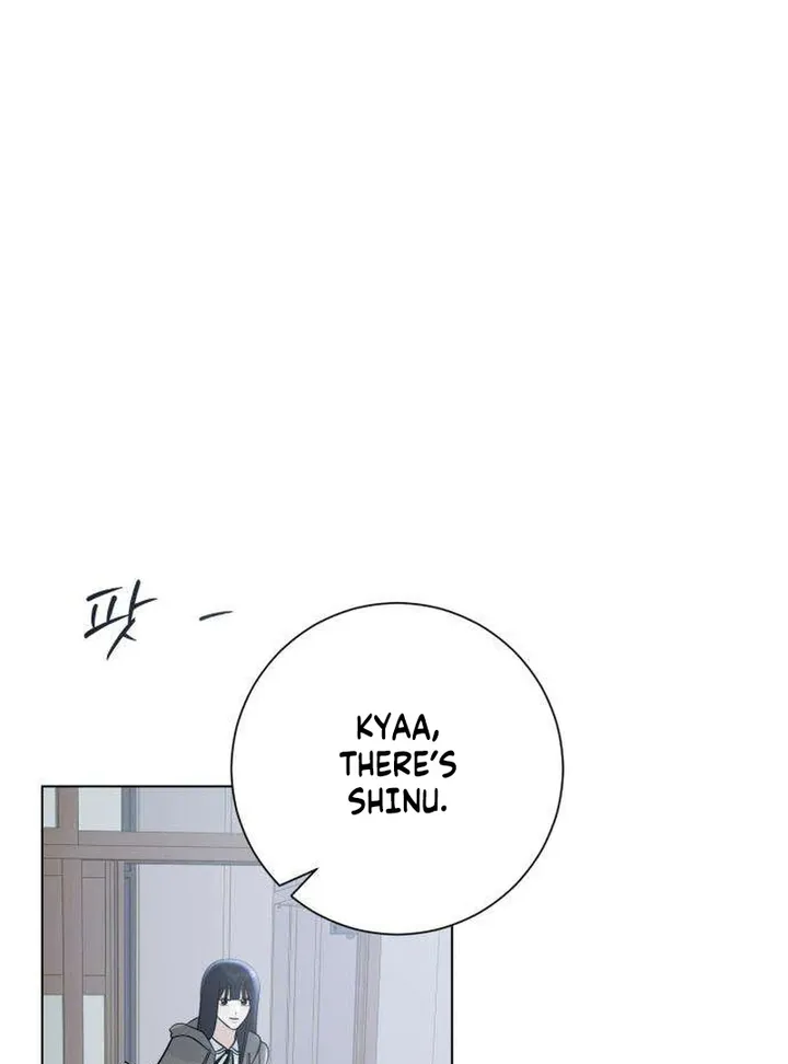Hashtag: My First Love chapter 2 page 102