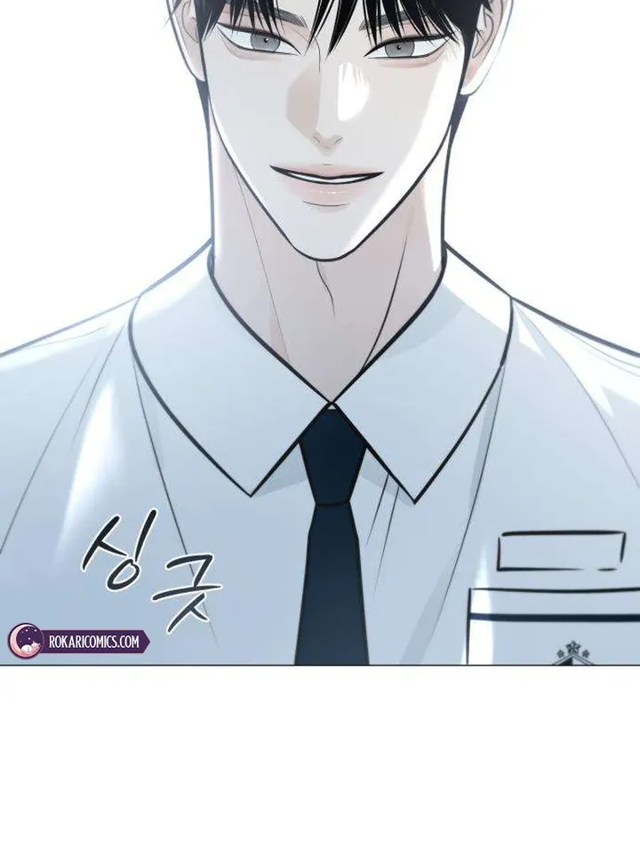 Hashtag: My First Love chapter 2 page 116