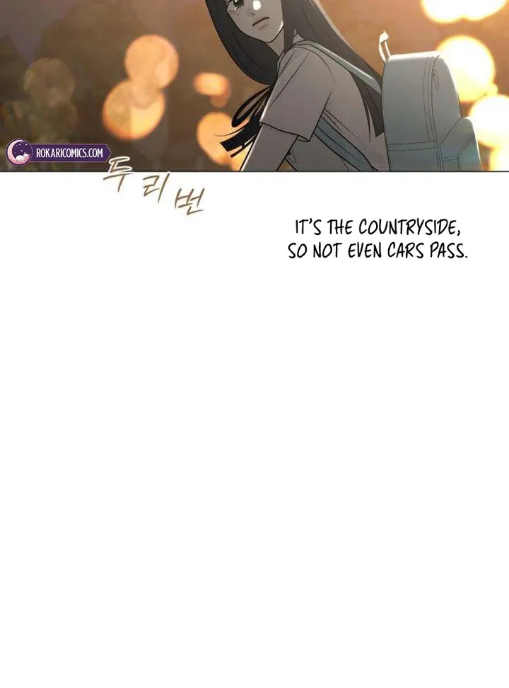 Hashtag: My First Love chapter 2 page 131