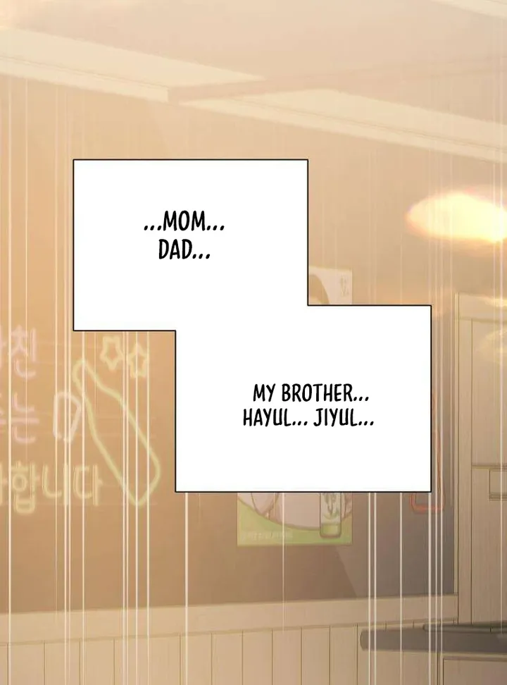 Hashtag: My First Love chapter 2 page 19