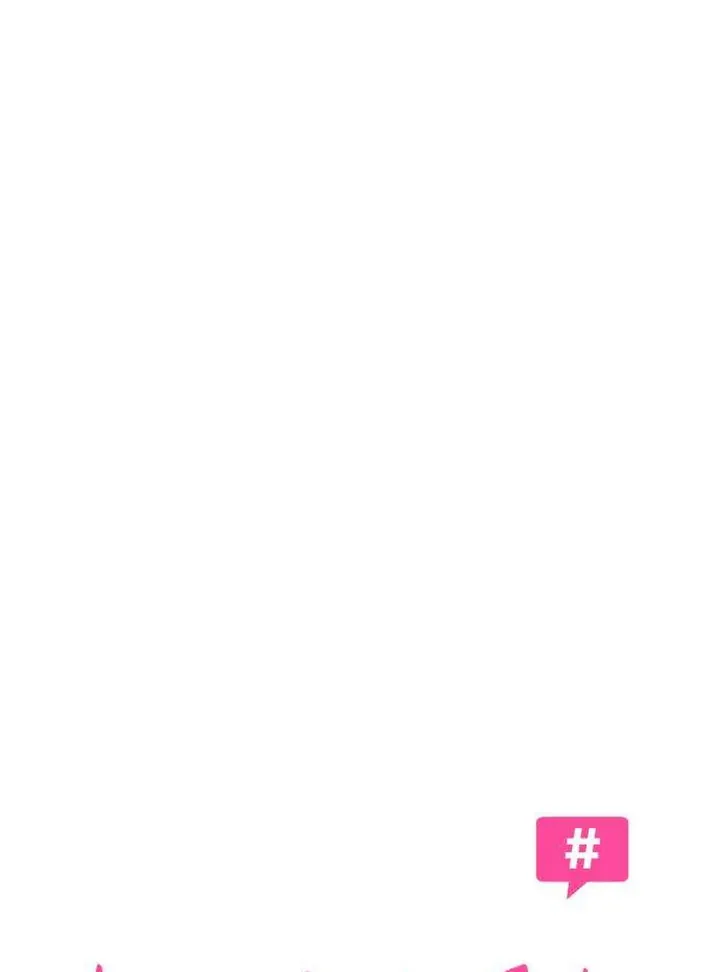 Hashtag: My First Love chapter 2 page 26