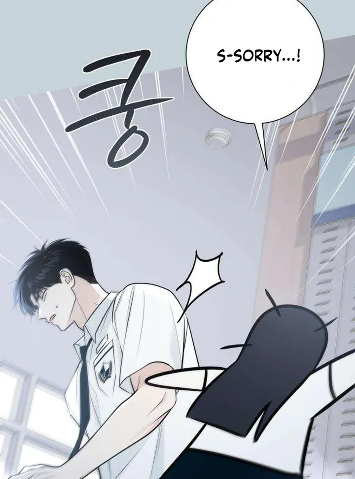 Hashtag: My First Love chapter 2 page 45