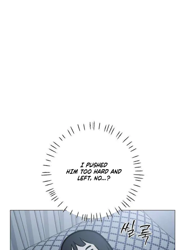 Hashtag: My First Love chapter 2 page 49
