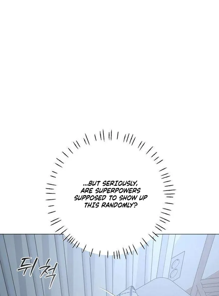 Hashtag: My First Love chapter 2 page 51