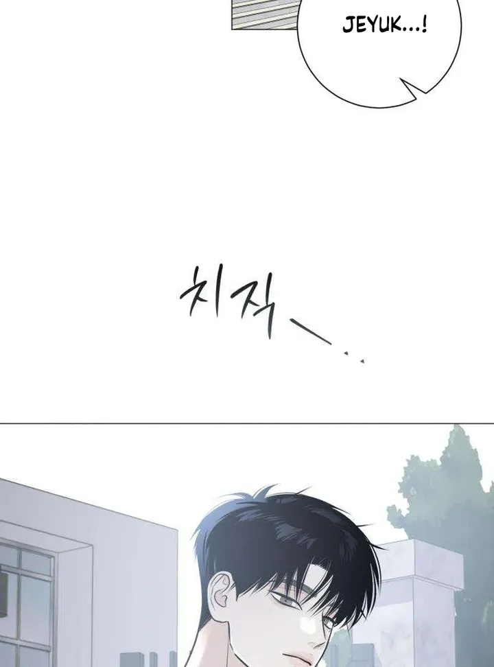Hashtag: My First Love chapter 2 page 63