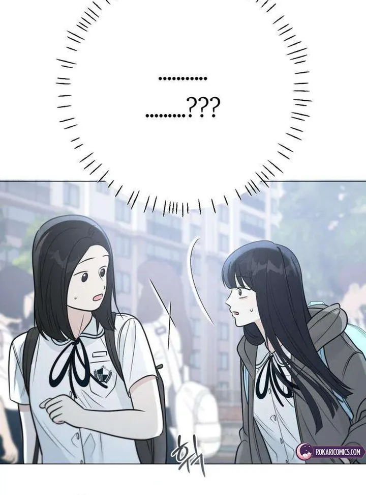 Hashtag: My First Love chapter 2 page 67