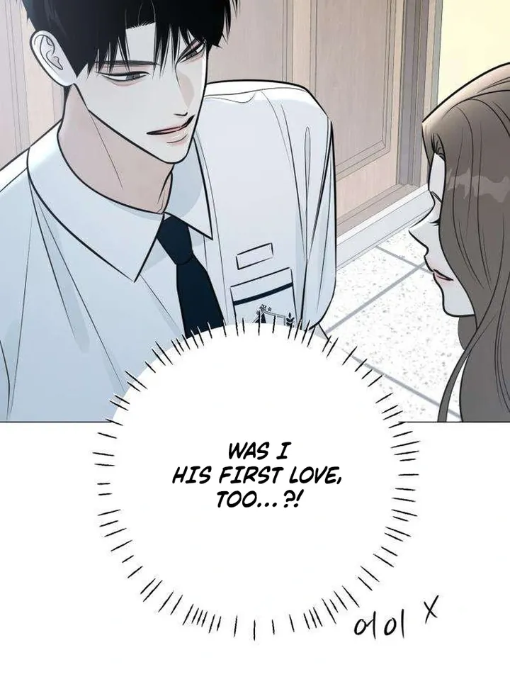 Hashtag: My First Love chapter 2 page 88