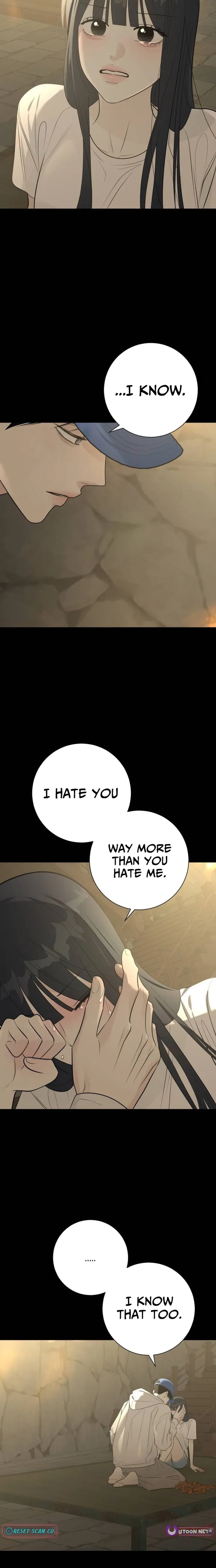 Hashtag: My First Love chapter 26 page 17