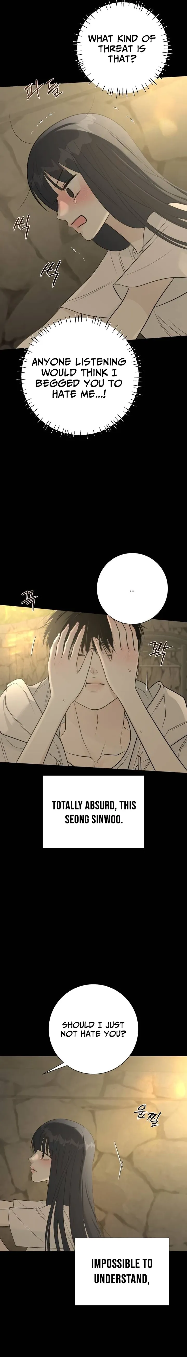 Hashtag: My First Love chapter 26 page 20