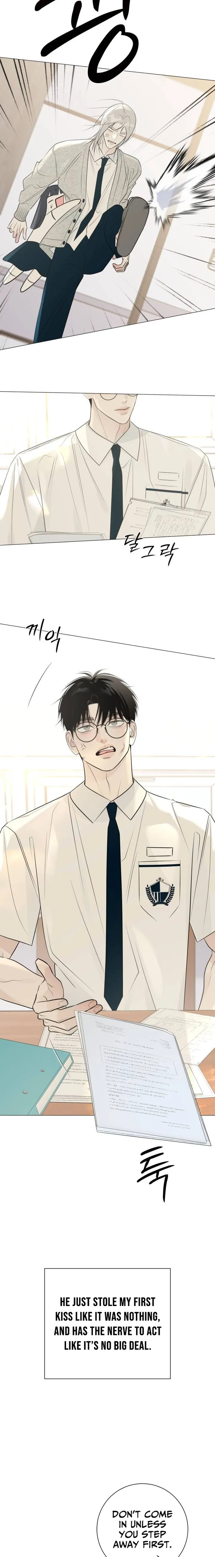 Hashtag: My First Love chapter 26 page 27